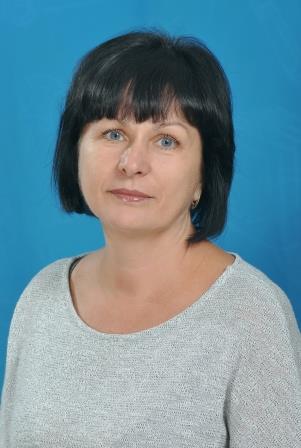 Сергиенко Татьяна Валентиновна.